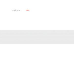 Kangding Ray《Interrompu Court》歌词歌曲LRC下载