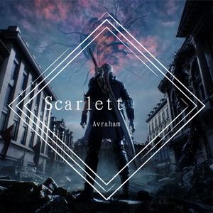 Avraham《Hold On》歌词歌曲LRC下载