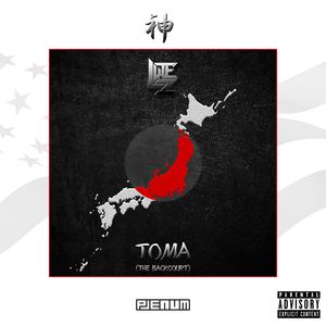 Lutez《Kami》歌词