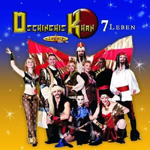 Dschinghis Khan《Rocking Son of Dschinghis Khan》歌词