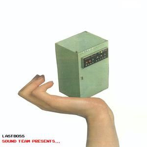 Lastboss《Closing credits》歌词