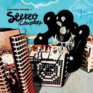 Sulumi《Swordsman's Laughable Plan》歌词歌曲LRC下载