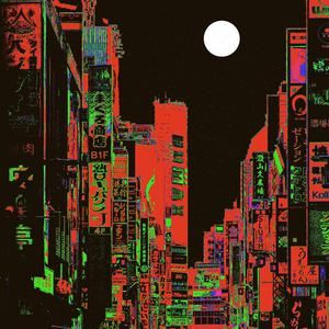 Night Drive Avenue《Mali Gone》歌词