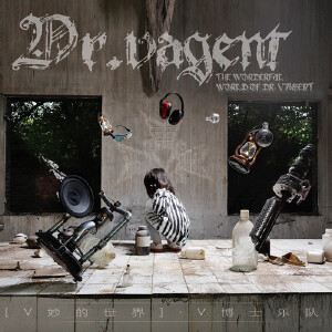 V博士乐队《Do you love me》歌词歌曲LRC下载