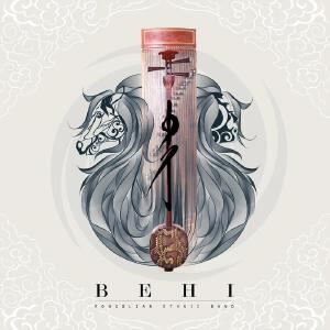 Behi《Walk Away》歌词歌曲LRC下载