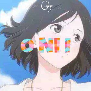 Virtualboi《O Ni I》歌词歌曲LRC下载