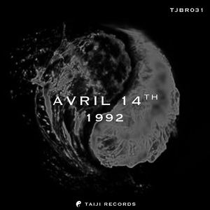 Avril 14th《1992》歌词