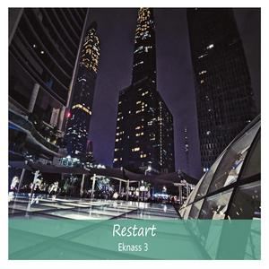 Eknass 3《海边小城》歌词歌曲LRC下载