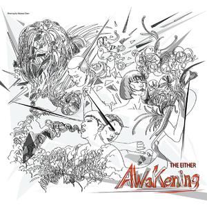 THE EITHER《Dual》歌词歌曲LRC下载