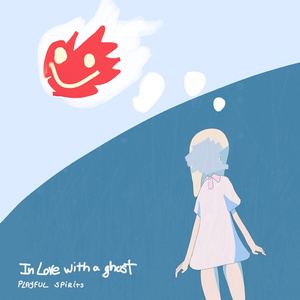 In Love With A Ghost《funfunfun》歌词