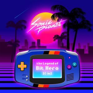 音速行星《金币岛》歌词歌曲LRC下载