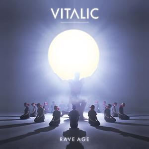 Vitalic《Under Your Sun》歌词歌曲LRC下载