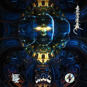 Raijin《Nam Myoho Renge Kyo》歌词歌曲LRC下载