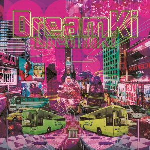 DreamKi《一场灰飞烟灭过后》歌词
